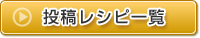 ���e���V�s�ꗗ