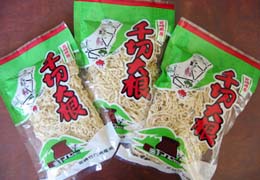 2006年1月の宮崎の旬は千切り大根です。